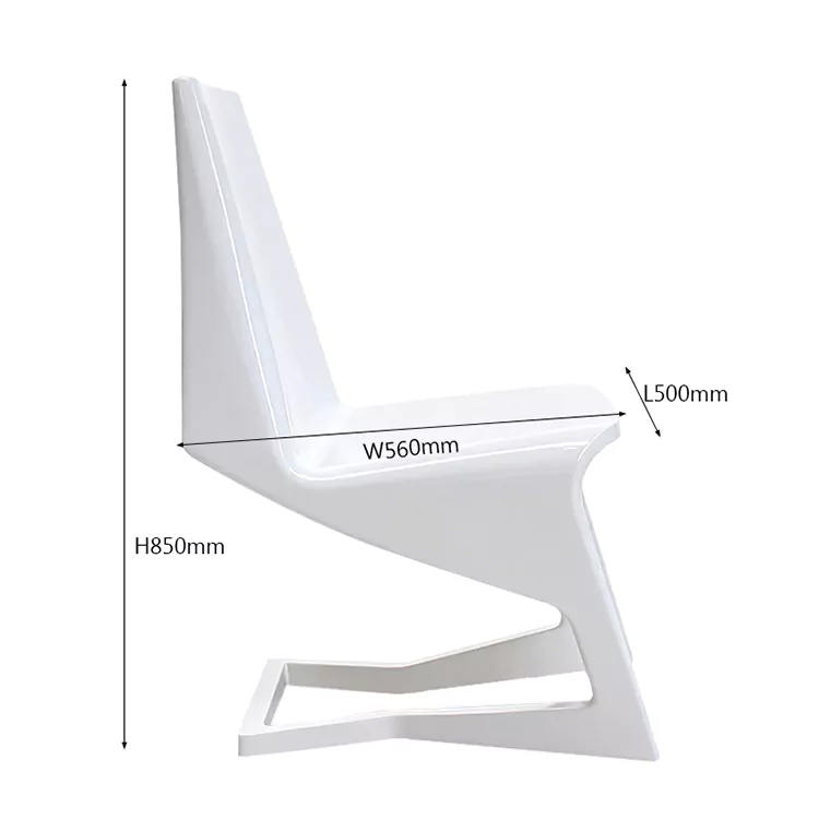 Modern Z Shaped Cantilever FRP Accent Chair