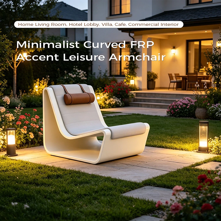 Curve FRP Outdoor Lounge Chair